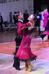 DSC_1538.JPG