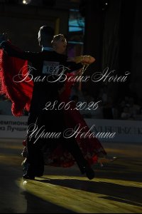 DEN_1110.JPG