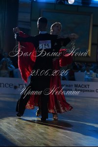 DEN_1109.JPG