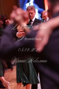 IRNL0819.JPG
