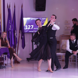 05.10.2025 13:30 International Standard - Single Dance