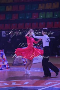 DSC_9004.JPG