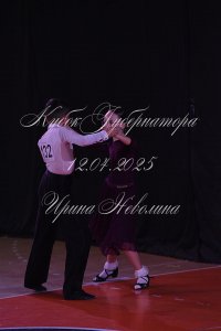 DSC_8996.JPG
