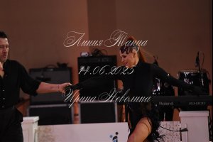 DSC_0926.JPG