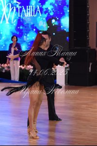 DSC_0940.JPG