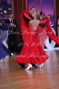 IRNL8307.JPG