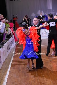 DSC_0538.JPG