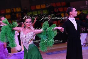 DSC_1915.JPG