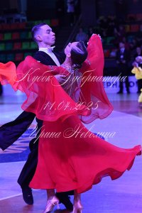DSC_0204.JPG