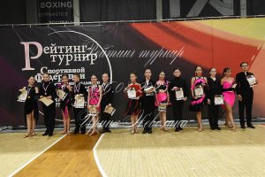 DSC_4573.JPG