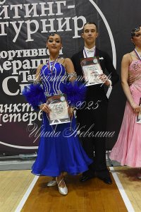 DSC_4934.JPG