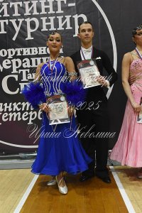DSC_4935.JPG