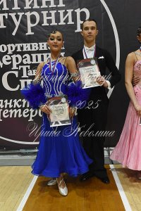 DSC_4936.JPG