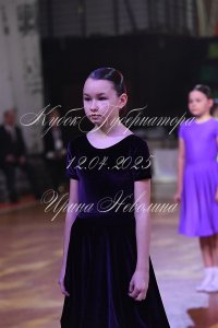 DSC_8937.JPG