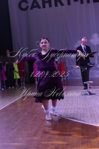 DSC_7194.JPG