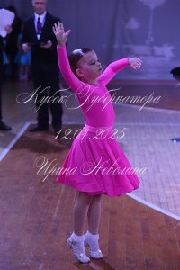DSC_7014.JPG