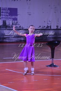 DSC_7536.JPG