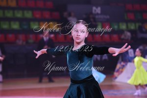 DSC_7949.JPG