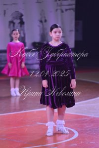 DSC_5930.JPG