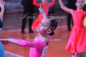 DSC_7516.JPG