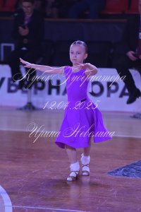DSC_7613.JPG