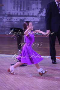 DSC_7540.JPG