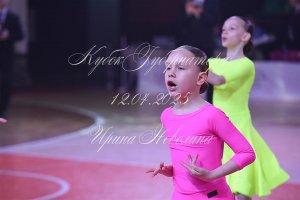 DSC_5564.JPG