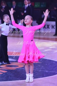 DSC_5637.JPG