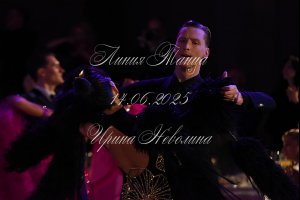 DSC_4882.JPG