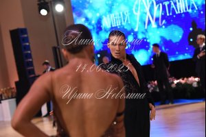 DSC_2194.JPG