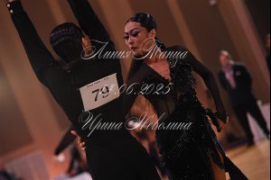 DSC_2173.JPG