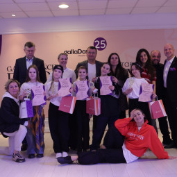 14.03.2026 15:20 ЗАЛ2: Награждения, Бэкстейдж