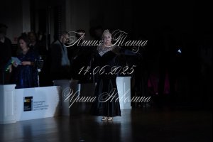 DSC_4197.JPG