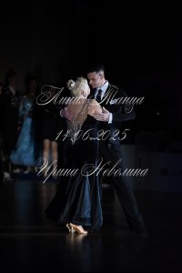 DSC_4201.JPG