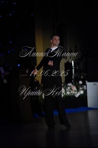 DSC_4196.JPG