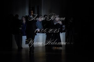 DSC_4194.JPG